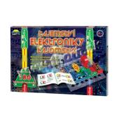 DROMADER TAJOMSTVÁ ELEKTRONIKY 180 EXPERIMENTOV