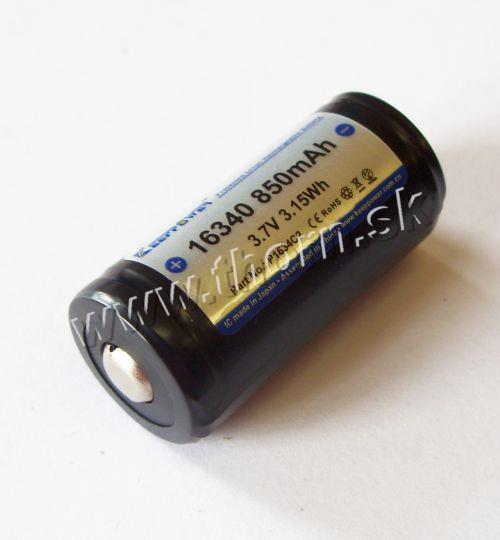 KP-ICR 16340-85 PCM 2ks